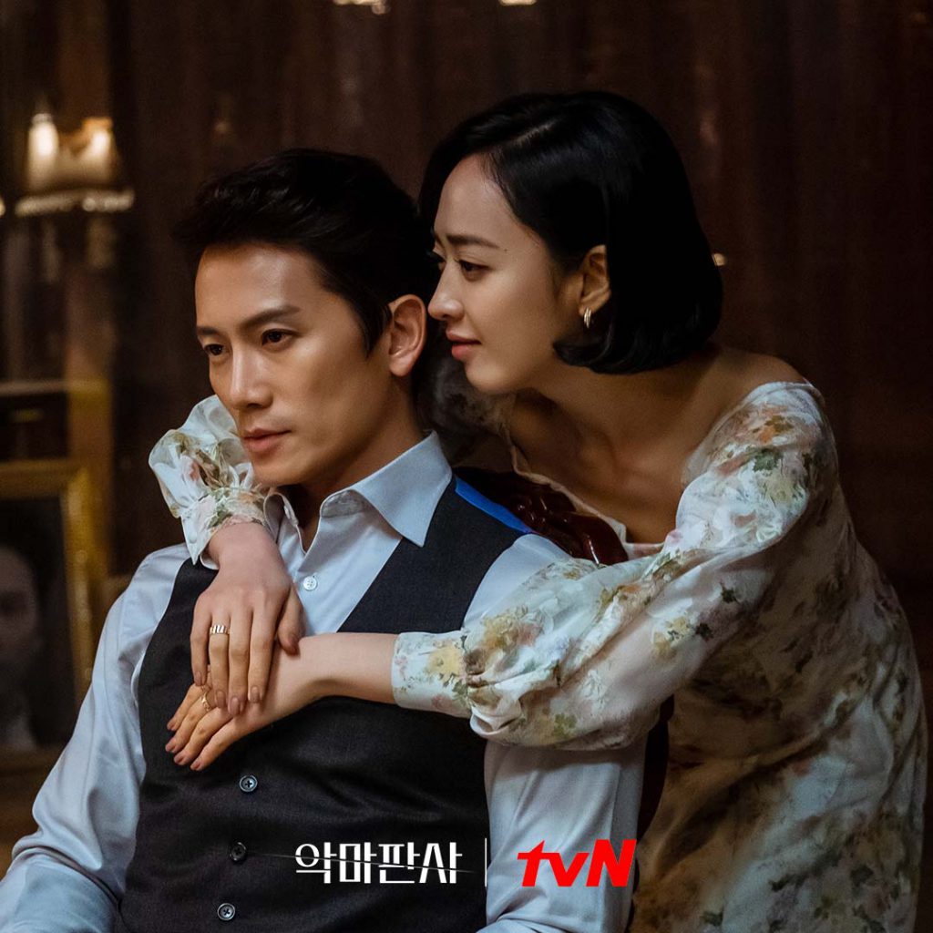 Ji Sung và Kim Min Jung phim thẩm phán ác ma