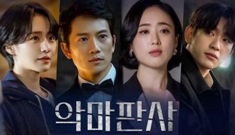 Top 7 bộ phim Hàn Quốc hay, đáng xem nhất năm 2022